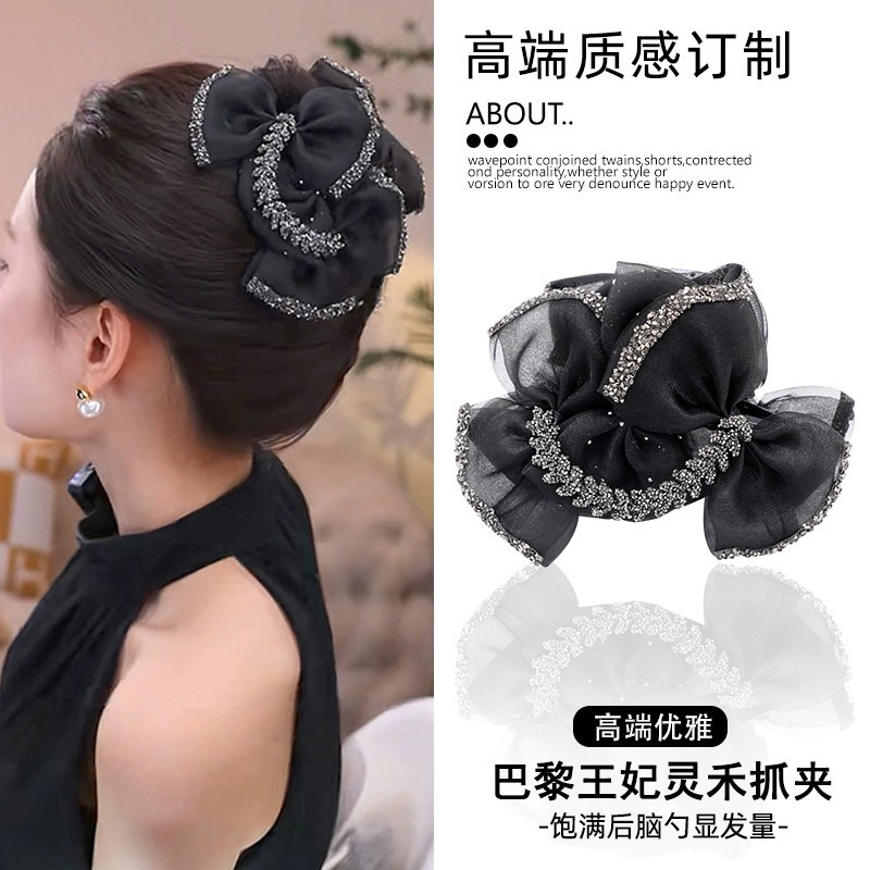 韩系蕾丝蝴蝶结马尾抓夹女2025新款后脑勺高级感发夹气质顶夹发饰|undefined