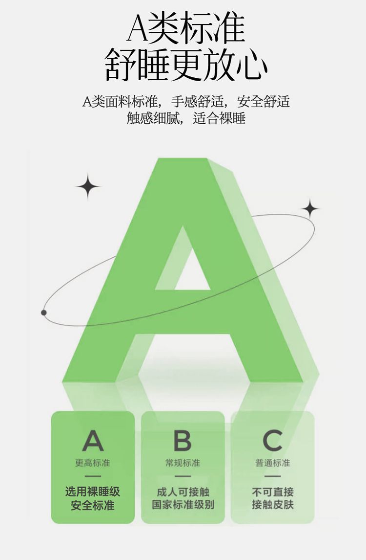 fbd76771-b5bb-4eb7-a742-1c009d73e1b3.jpe