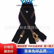 �F؛YKK4.5YG���YKKѝ����朰��Ԅ��^�����^���~ykkţ��ѝ���