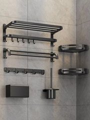 衛生間毛巾架免打孔浴室廁所置物架壁掛輕奢收納不鏽鋼黑色浴巾架