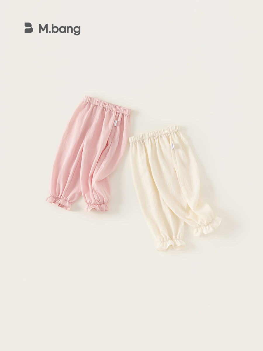 Yoobao ropa infantil pantalones de niñas 2026 nuevos pantalones de bebé a prueba de mosquitos para niños delgados pantalones casuales