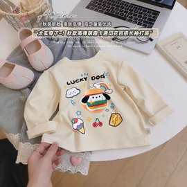 【彩虹钱包】洋气儿童纯棉长袖立体玩偶T恤春秋季2025新潮上衣