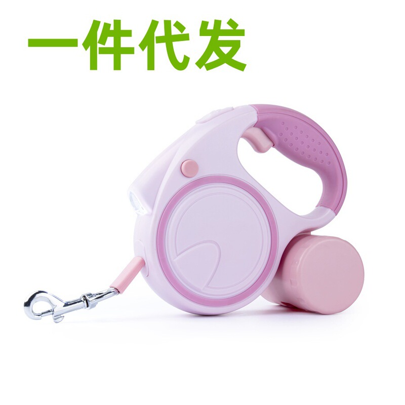 Spot Manufacturer's One-Piece Quick-Release Pet Leash Automatic Light Two-Color Leash Dog Leash Dog Walking Leash