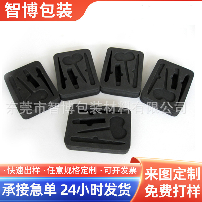 Manufacturer Customized Nail Care Set Eva Inner Support Product Shock-Proof Packaging Box Eva Foam Lining Special Shape