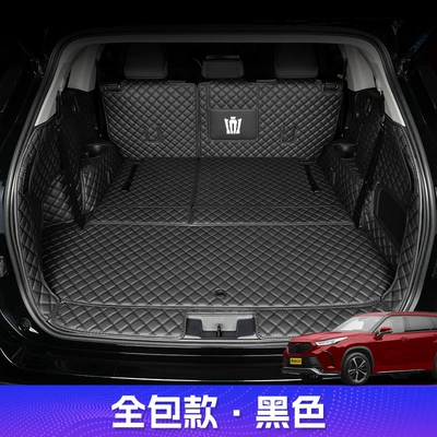 Suitable for Toyota Crown Land Cruiser Full Surround Trunk Mat 21-24 Models 5/7 Seats Modification Accessories Trunk Mat Land Cruiser (Trunk Mat) - nappa-leather-black-full-surround-model-exclusive-for-crown-land-release-toyota-crown-land-release-2021-2024-7-seater-without-audio-on-the-left-side-dedicated
