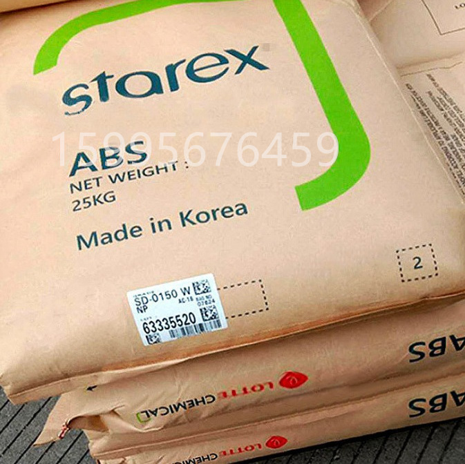 sr-0325lt现货供应ABS韩国乐天化学SR-0325LTS耐高温ABS原料