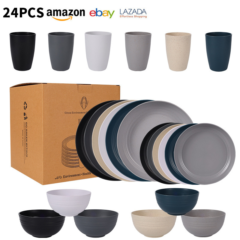 Cross-border foreign trade wheat straw plate soup bowl water Cup 6-person household plate Bowl Cup outdoor tableware gift suit