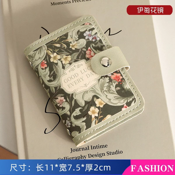 {Buck-30 cards}-Eden Flower Mirror