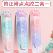 cczһɐ؈צС͝u׃๦܉TĨ