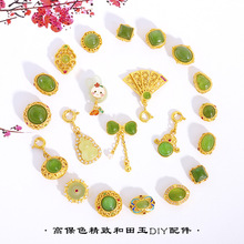 ����ɫɳ��diy�������������������ӵ��ΈA��ͨ����������