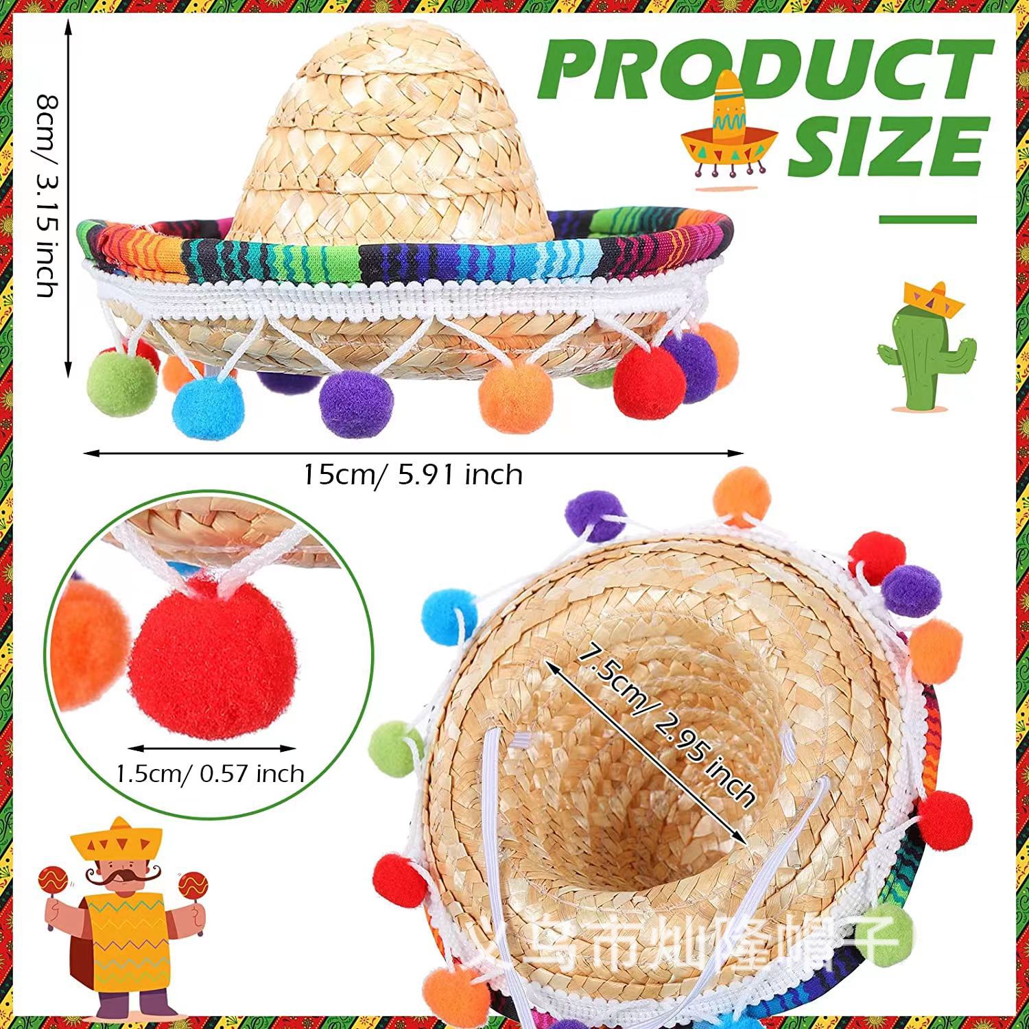 微信图片_20230401182150