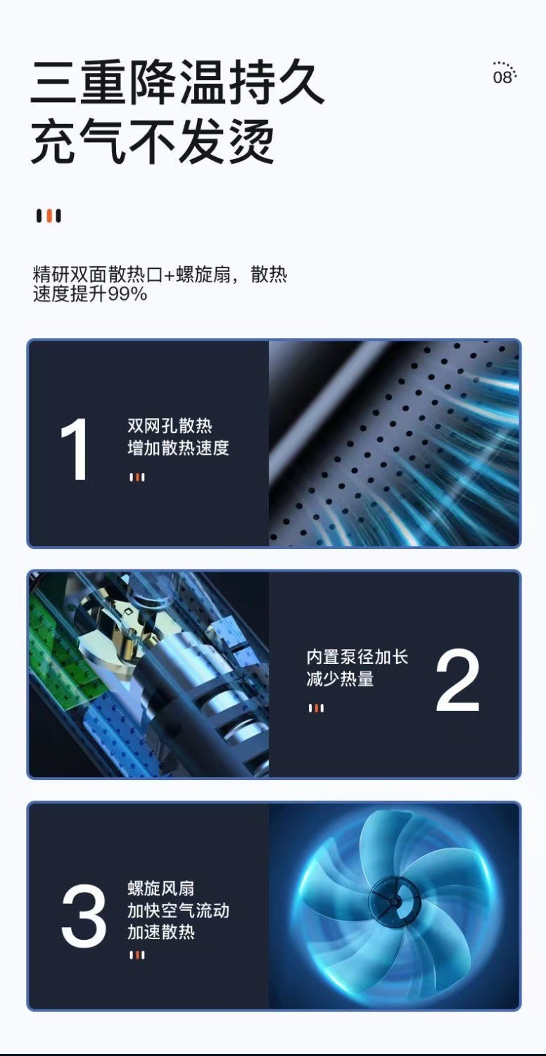 562121f5-78de-4889-a46c-d8c38698aca9.jpe