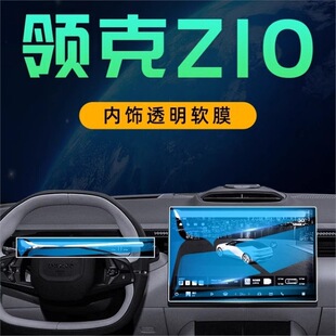 �m����I��Z10����o��Ļ����䓻�Ĥ�п��NĤ���b���܇����Ʒ.