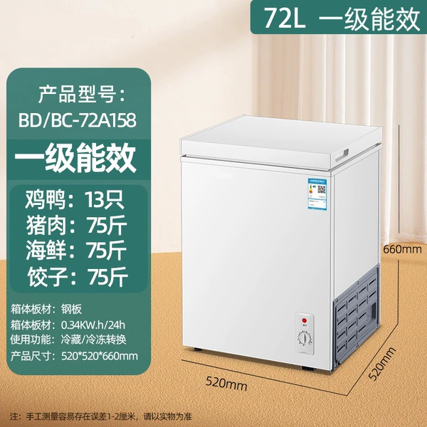 158/Standard version/Ten-year warranty/Frost-free version