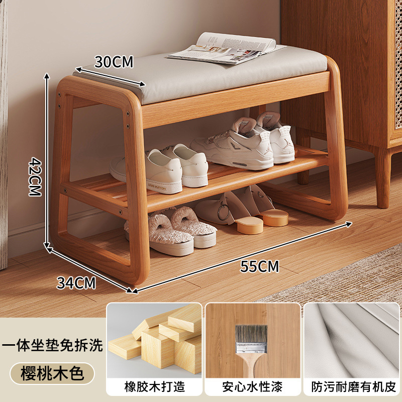Taburete de cambio de zapatos de madera maciza en la entrada, almacenamiento doméstico, taburete para zapatos, apartamento pequeño, puede sentarse en un taburete largo, almacenamiento, gabinete de zapatos, taburete integrado