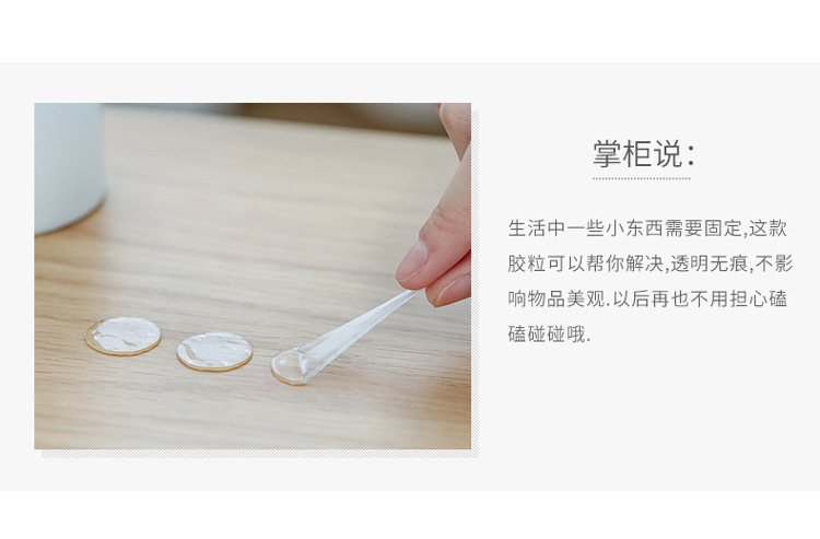 描述图_5.jpg