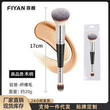 �羳�F؛�p�^�۵�ˢ���ˢܛë�׊yˢɢ��ˢ���tˢ���y���߻��yˢ