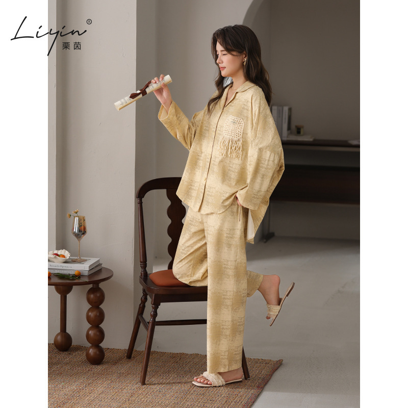 栗茵春秋季带胸垫奥力棉女士长袖长裤睡衣可外出小众家居服套装|undefined