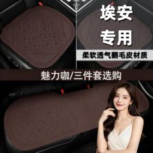 ����-AION i60��܇���|����͸���ļ�ͨ�����z���������׉|
