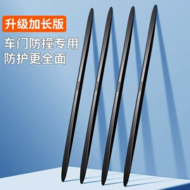 防滑垫;车载手机支架;其他汽车内饰