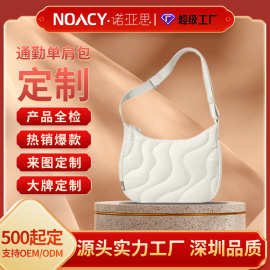 新年礼品大容量轻便单肩包女涤纶斜挎包iPad平板包百搭通勤包定制