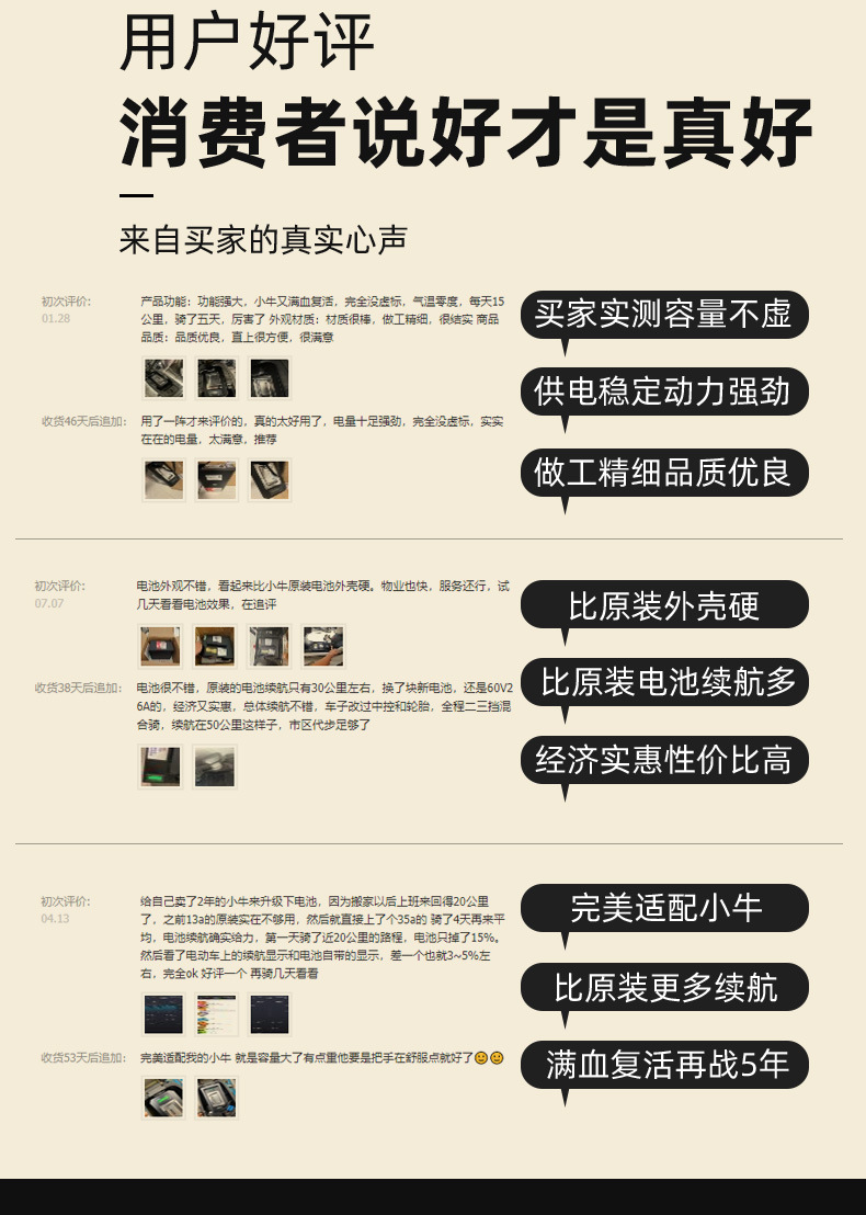 U1-详情_03.jpg
