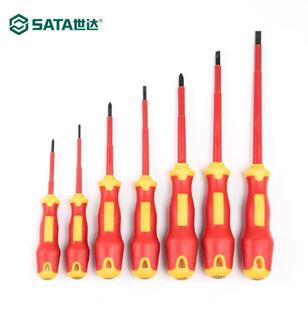 Shida Insulated Screwdriver Cross-Shaped Electrician Screwdriver Set Hardware Tools t Series Vde Insulated Screwdriver