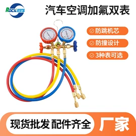 其他管件;其他水暖五金;管帽