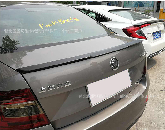 Suitable for 2014-2019 Skoda Octavia M4 Model Rear Wing Modification