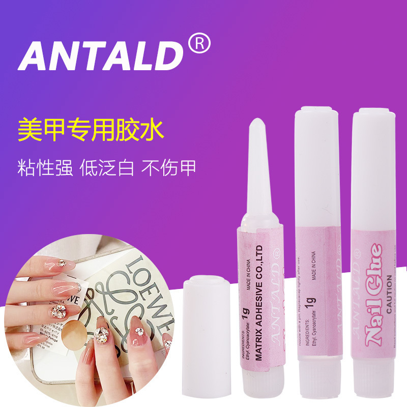 Glue factory wholesale with label bulk nail small glue 1G finished fake nail patch wear nail glue