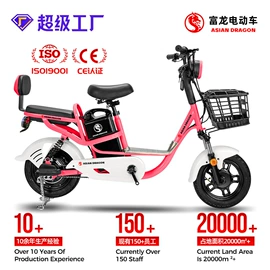 电动自行车;电动摩托车;电动三轮车