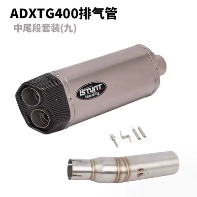 Motorcycle exhaust pipe — for Sym Sanyang Adxtg400 Exhaust - adxtg400-middle-and-tail-section-set-nine