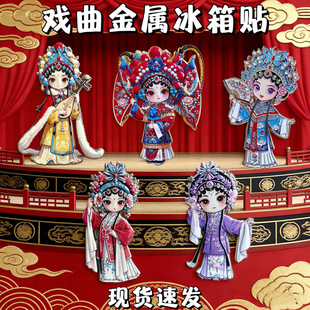 ���پ���Ę�V�����N�Ї��L�YƷQ����N�������¹�Ӣ�Ѿ����F����