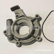 ����˹15100-38021 15100-38020
