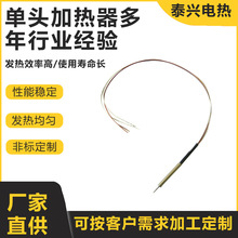 ���^�l��� ���P䓼ӟ��ģ�߰l��܆ζ�늟�� ����C���ܼӟ��