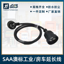 SAA�Ĵ������Ę˰���3о�����^�D��ĸ�������Դ�����L��10A/15A