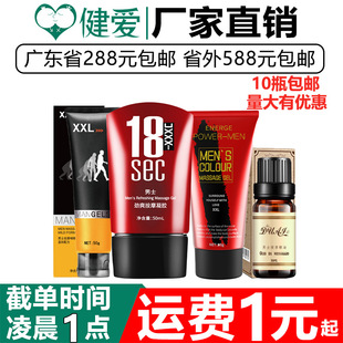 ����XXLƷɫ�Α����ð�ĦG�����oJJ��଄���Һ���ͳ�������Ʒ