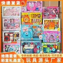 39Ԫģʽ��ͯ��Y�Д[���^�Ҽҟ��u���ҹ�ЏR����ȦԴ�^���S