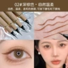 02#brown