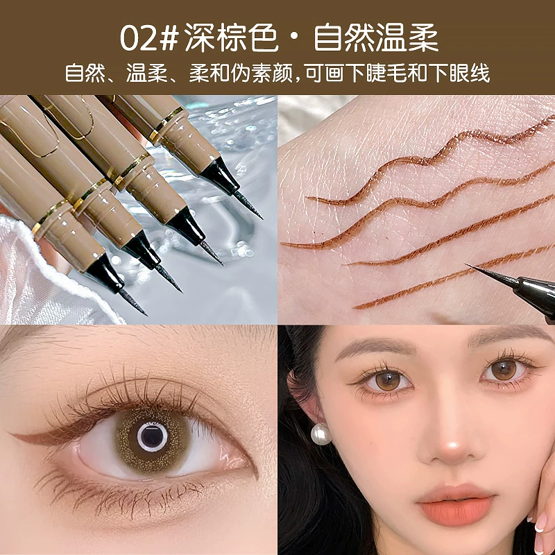 Quick dry waterproof eye pencil, liner for students, no smudge, long-term effect