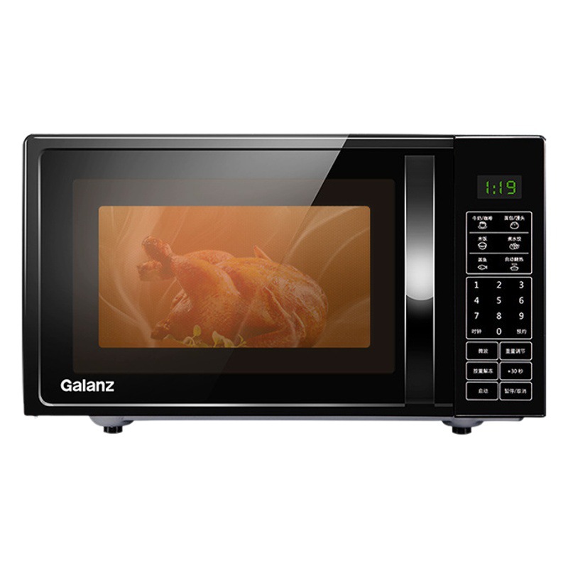 Galanz Microwave Oven 20L Flat-Panel Liner Household Multi-Functional Intelligent Reservation Hot Meal Microwave Oven Dg (B0)