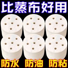 �N�����\�|������ʳƷ���ð����x���ò�ճ�ϲ���ճ偉|����偼�