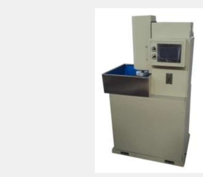 ZZ供数控岩石磨片机 型号:ZXHDMPJ-II库号：M398539