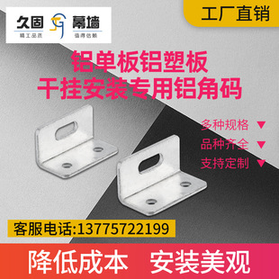 Ļ���ɒ��X�ܰ��X�ΰ匣���X�Ǵa20*20*35������P�����h�r