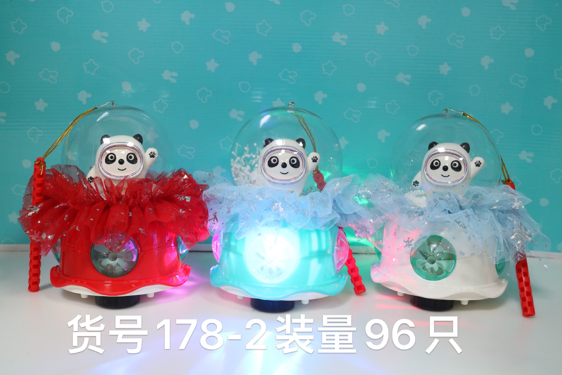 Festival de mediados de otoño linterna Festival linterna portátil juguete música luz eléctrica serie linterna de juguete de los niños al por mayor