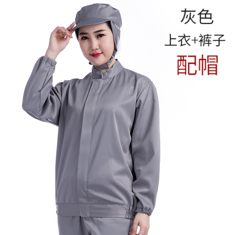 Fábrica de alimentos ropa de trabajo traje Taller de procesamiento de ropa de trabajo blanco ropa de trabajo de invierno ropa sanitaria azul bordado