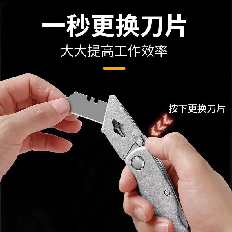 Envío gratuito multifuncional metal arte cuchillo desembalaje máquina herramienta cuchillo manual papel de corte papel pintado cuchillo de aleación de aluminio cuchillo plegable