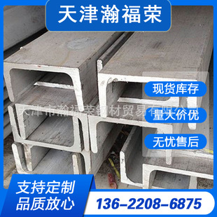 �F؛����Q235B��\���8̖䓽Y��Ļ��֧��䓲��䏝����䓿��и�