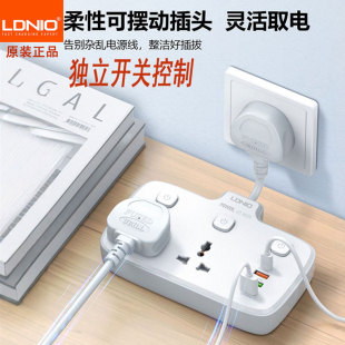 Brand strictly selected socket converter panel multi-hole wireless patch extension one turn two three multi-hole patch panel