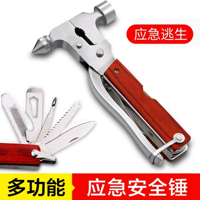 Suitable for Car Window Breakers, Multifunctional Safety Hammer, Car Interior Fire Emergency Window Glass with Cutter (Qəza çəkici) - multi-function-safety-hammer-1-piece